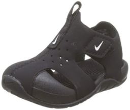Nike Kids